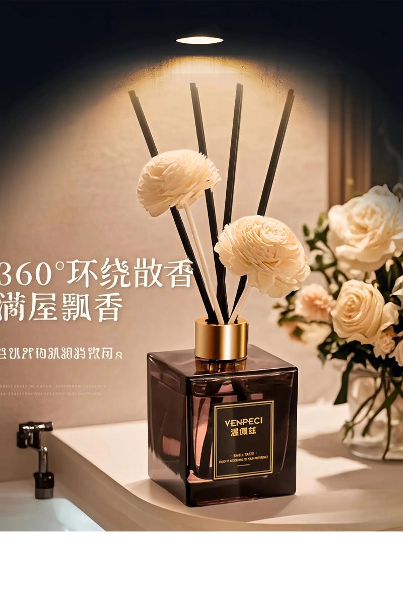 什么牌子香薰好