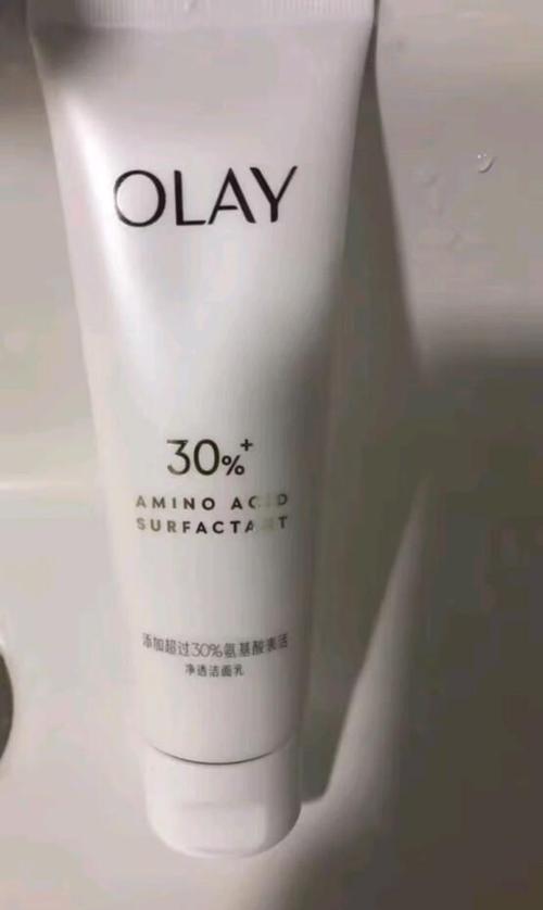 玉兰油洗面奶180