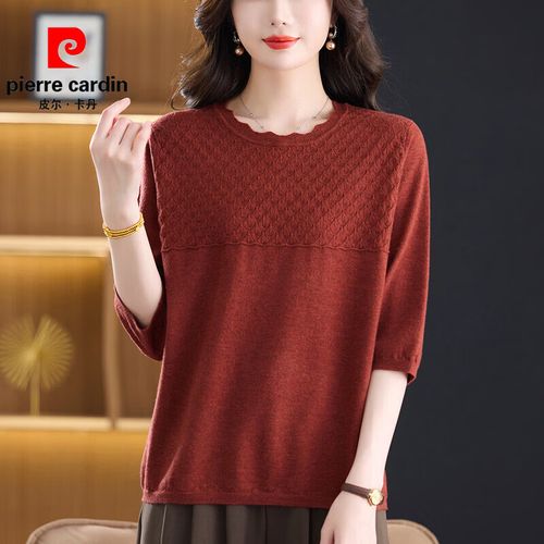 钻红色t怎么搭配