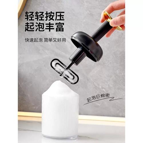 自动起泡洗面奶好吗