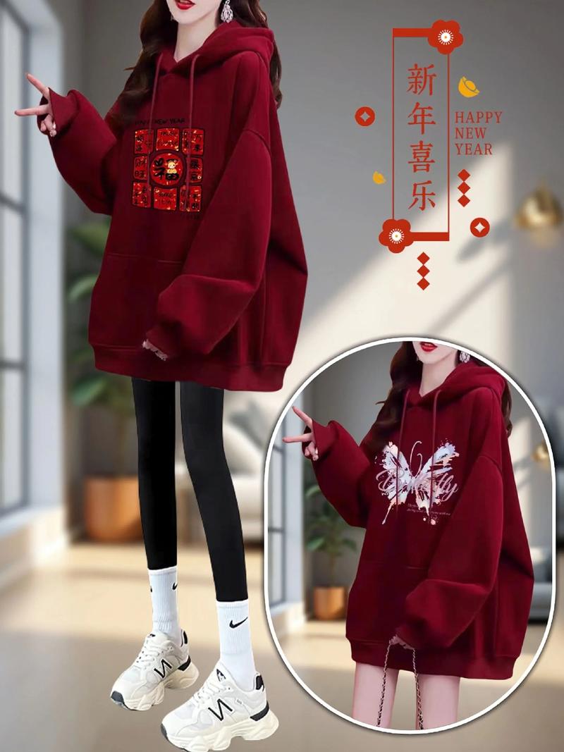 红色卫衣长款怎么搭配
