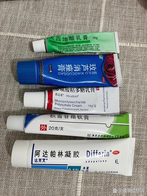 脸部消炎用什么