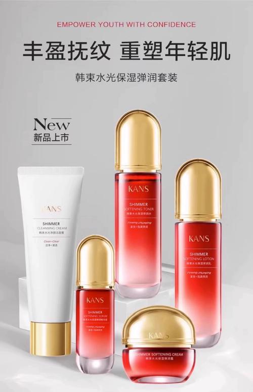 韩国保湿补水的护肤品