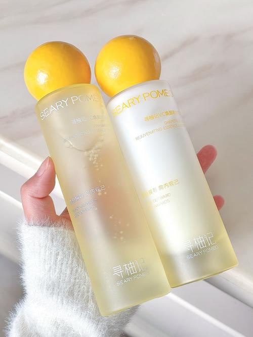 幻仕磨砂控油洗面奶