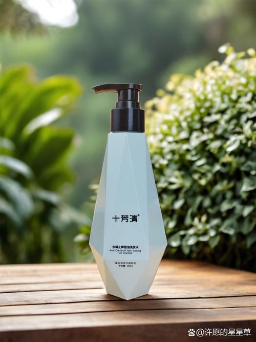 幻仕磨砂控油洗面奶