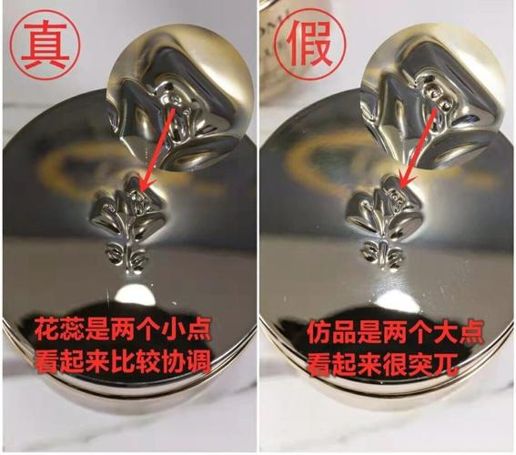 怎样分辨护肤品的真假