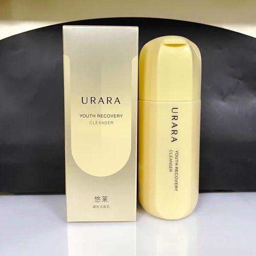 悠莱温和保湿洗面奶