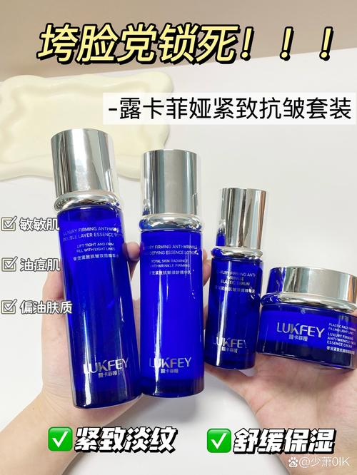 2025最好的护肤品