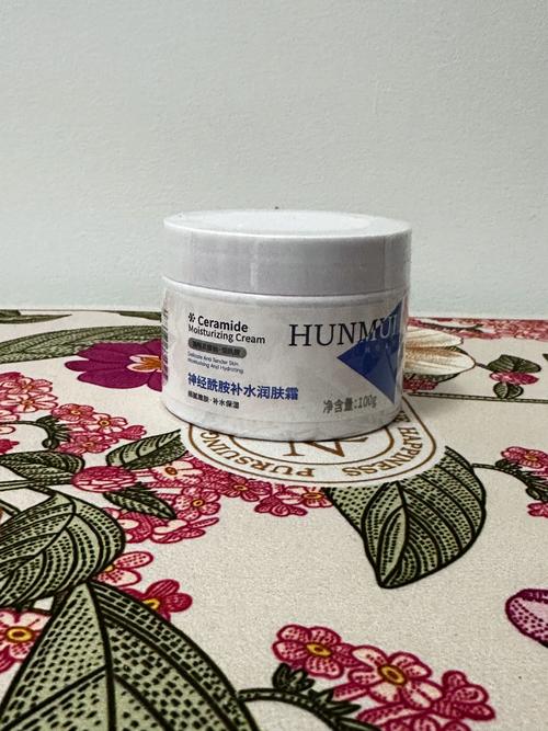 干燥敏感肌肤 护肤品