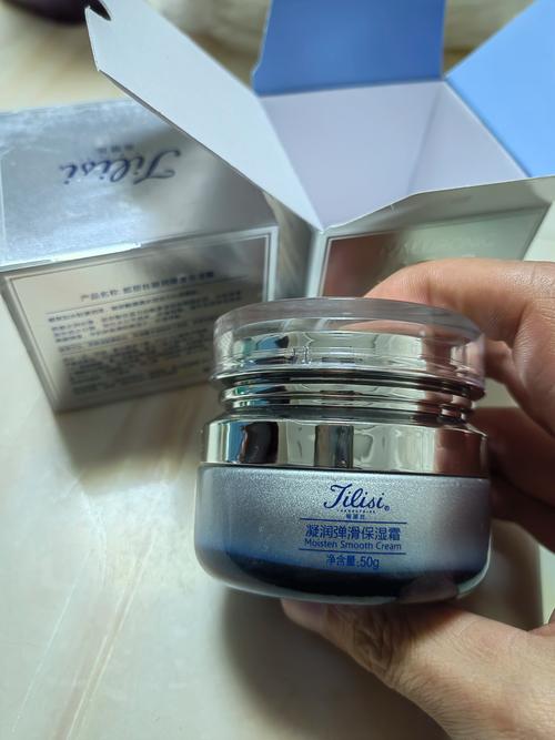 干燥敏感肌肤 护肤品