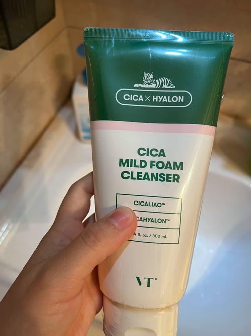 冬季用哪种洗面奶好