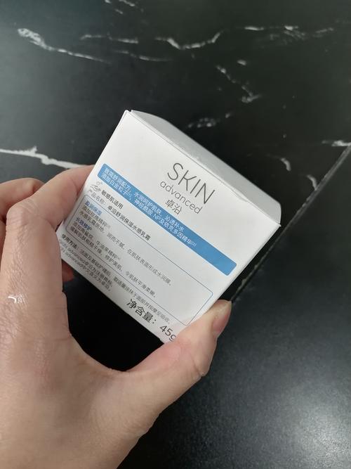 屈臣氏敏感肌肤护肤品