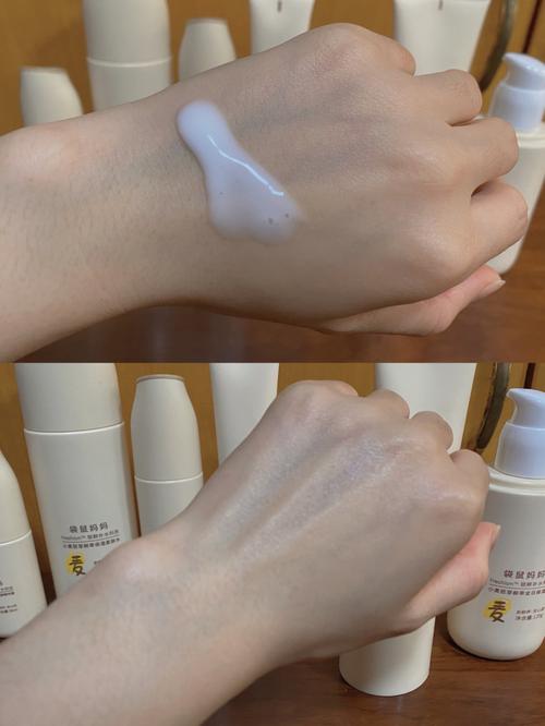 baby家自制护肤品