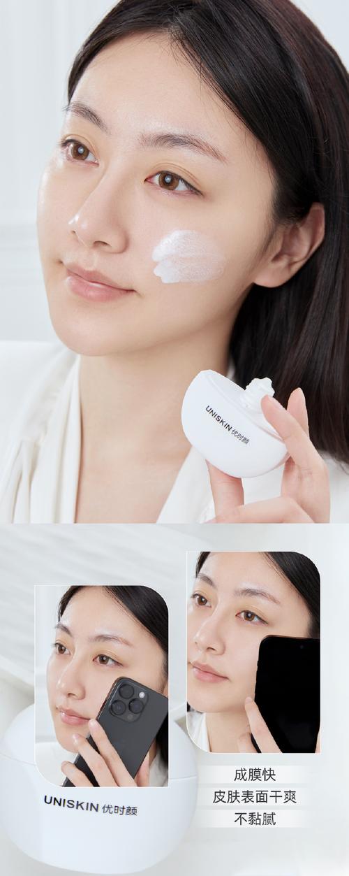 baby家自制护肤品