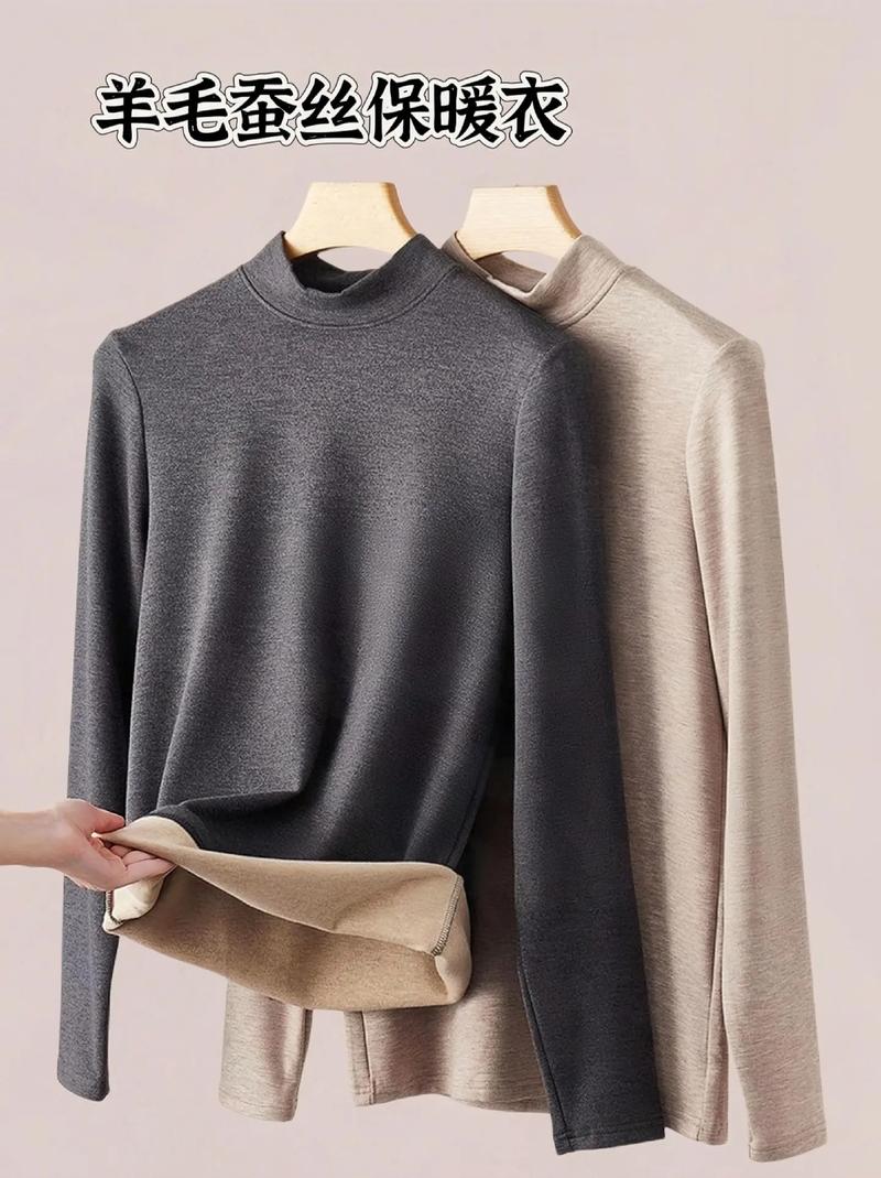 什么材质的衣服好