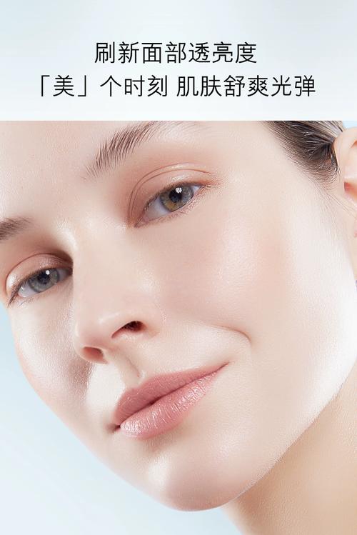 化妆提亮用什么