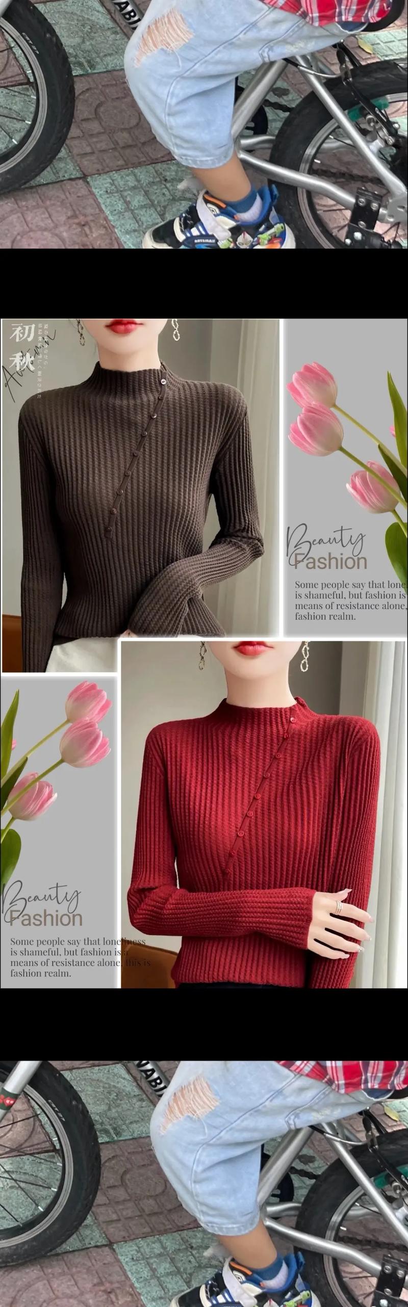 秋天半袖针织衫怎么搭配