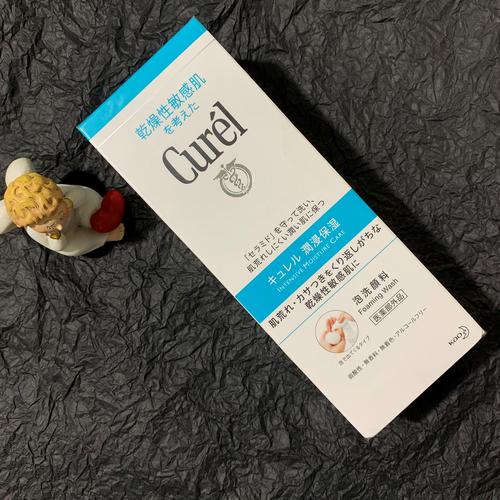 珂润洗面奶用到后面