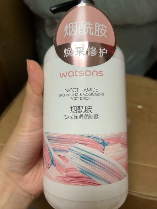 屈臣氏哪种护肤品好用