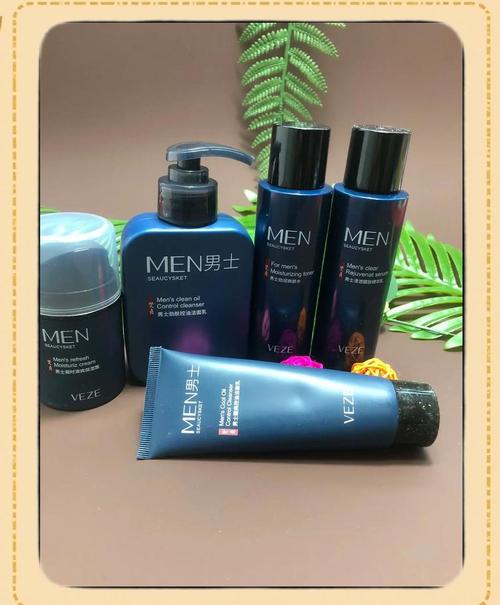 男士护肤和女士护肤品