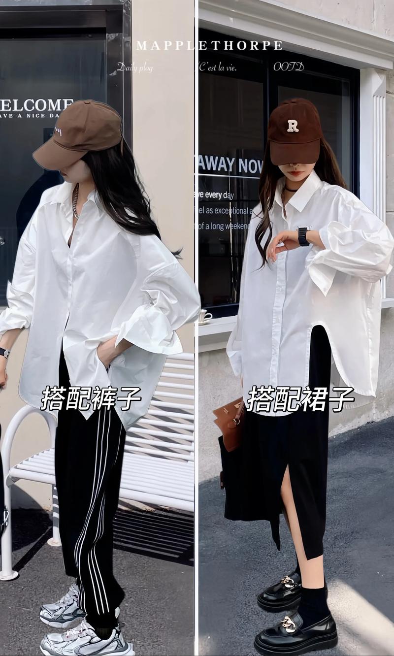 中长衬衫怎么搭配女 短裙