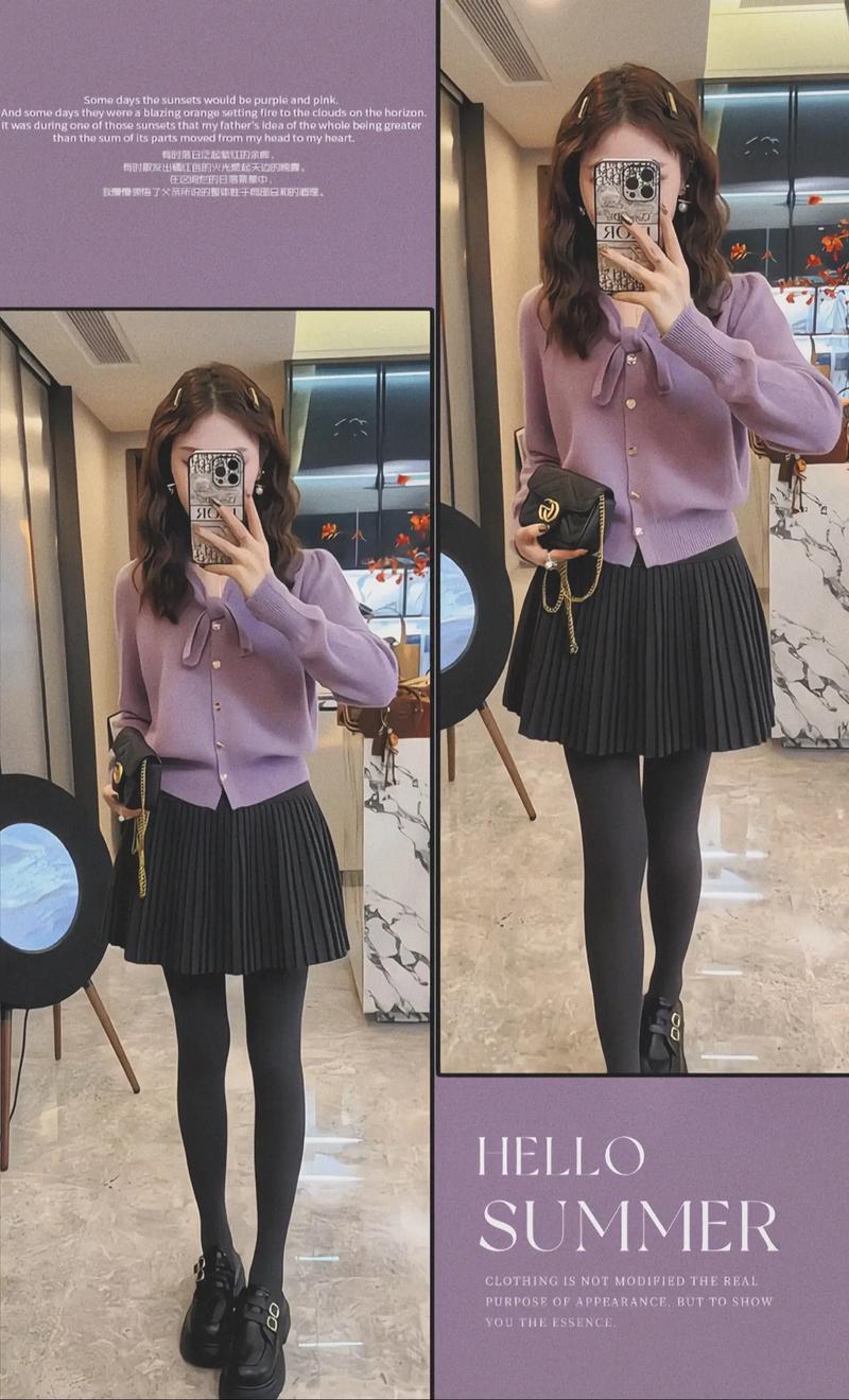 秋冬百褶裙子怎么搭配