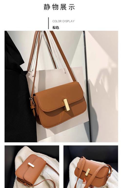 现在流行什么包