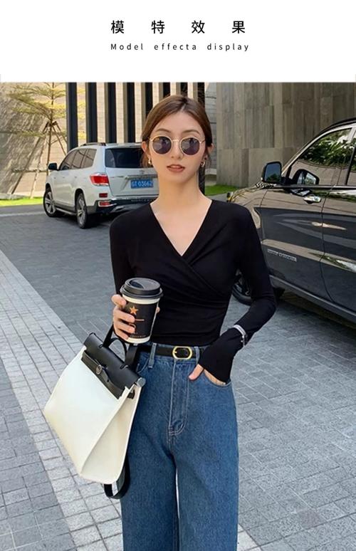 牛仔裤配什么皮带