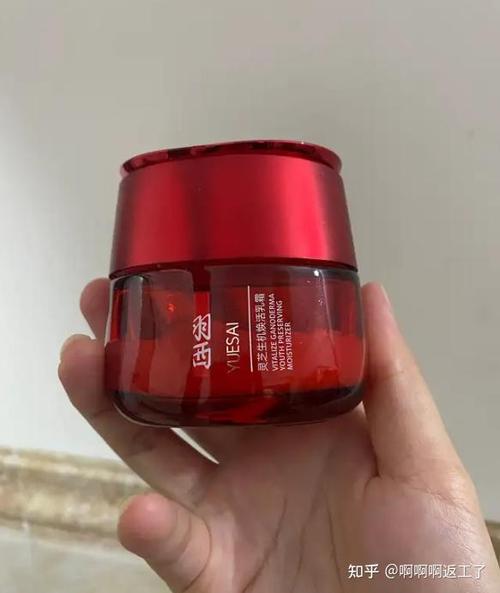 护肤品一年了还能用吗