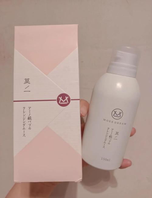 泡泡多的洗面奶添加