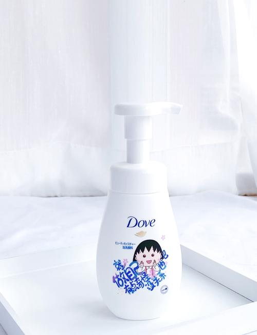 多芬洗面奶怎么用法