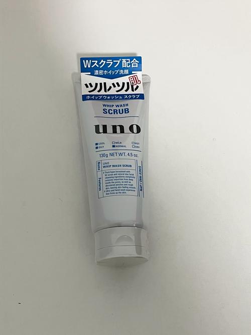 uno洗面奶使用法