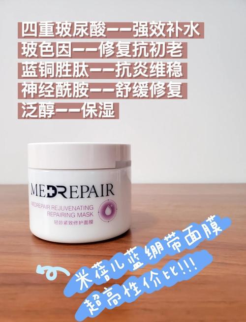 脸油长痘用什么护肤品