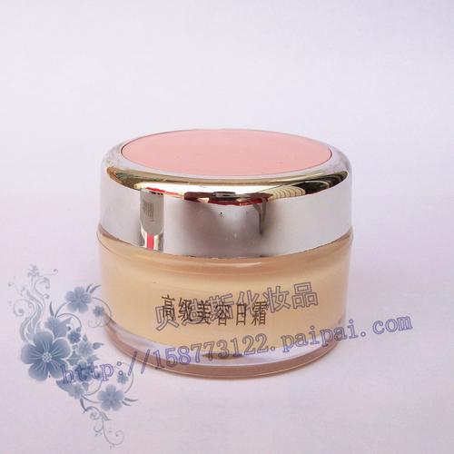 去黄美白保湿的护肤品