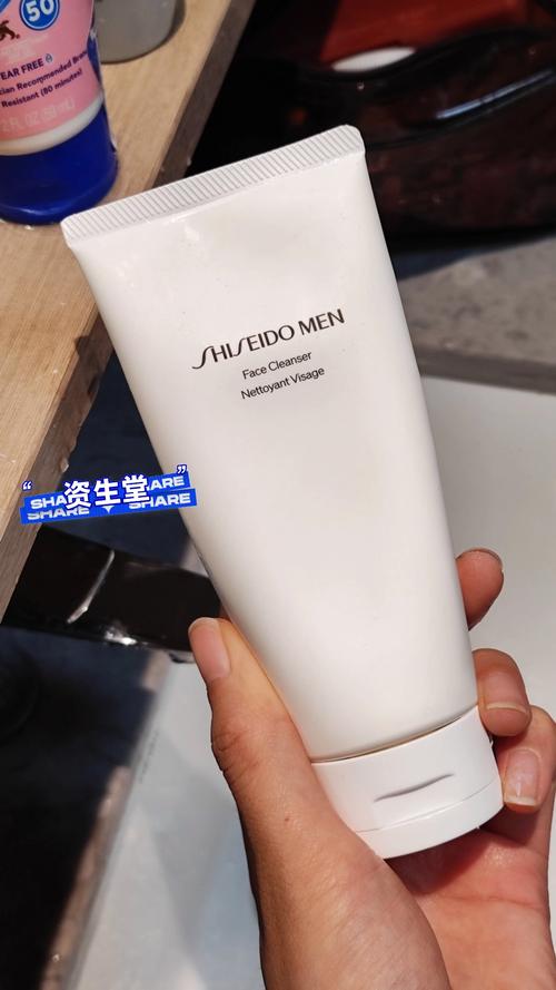 送男人洗面奶什么好