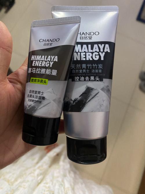 送男人洗面奶什么好