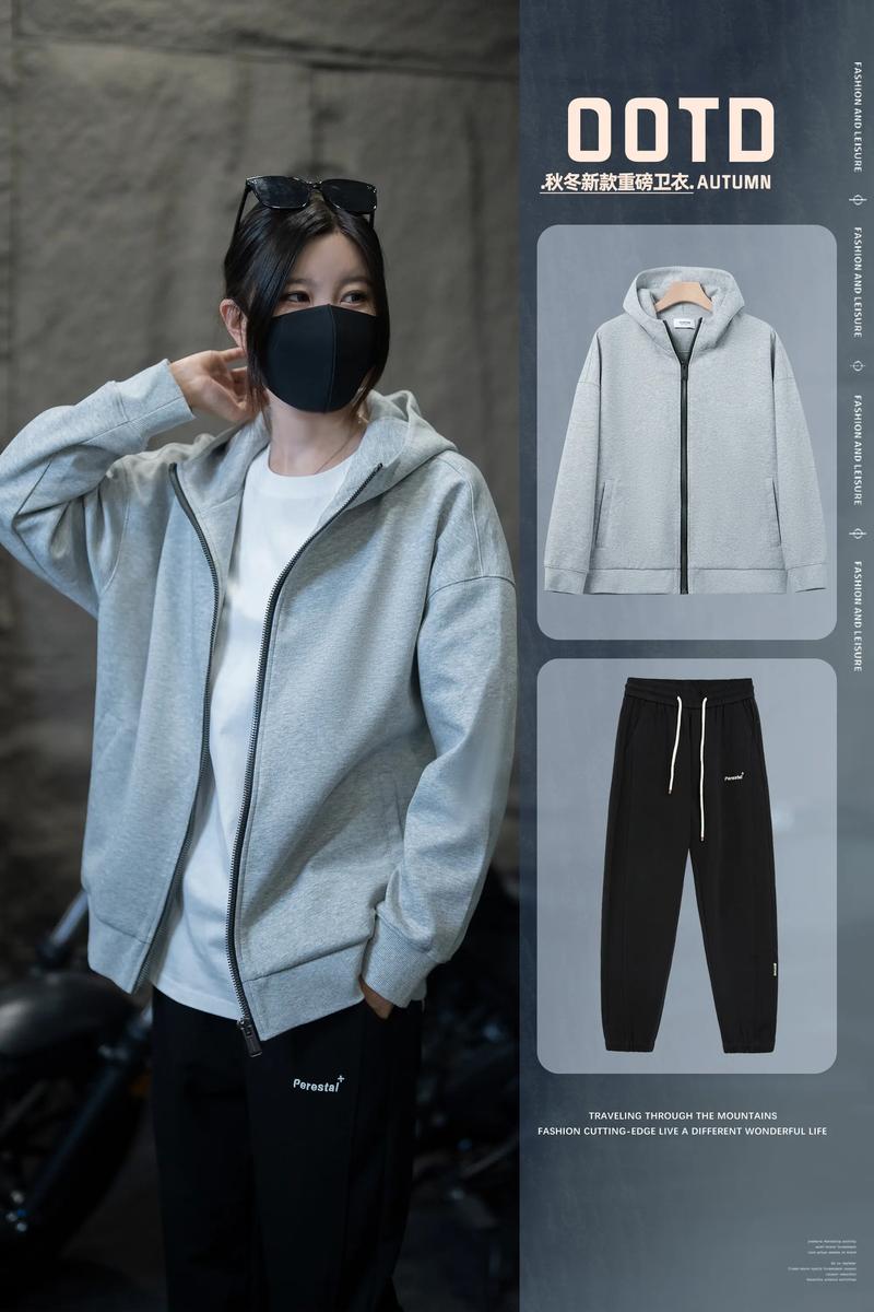 这款牛仔外套搭配卫衣怎么样