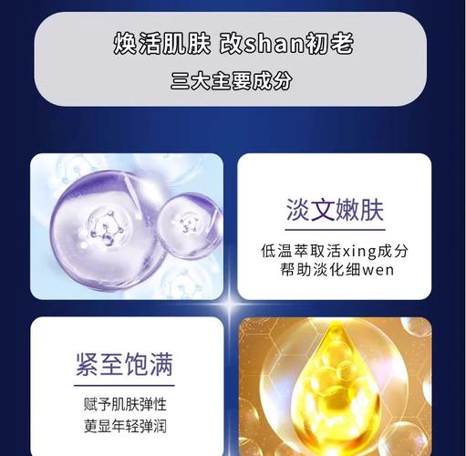 兰芝护肤品孕妇可以用