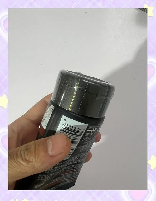 欧莱雅洗面奶 配方