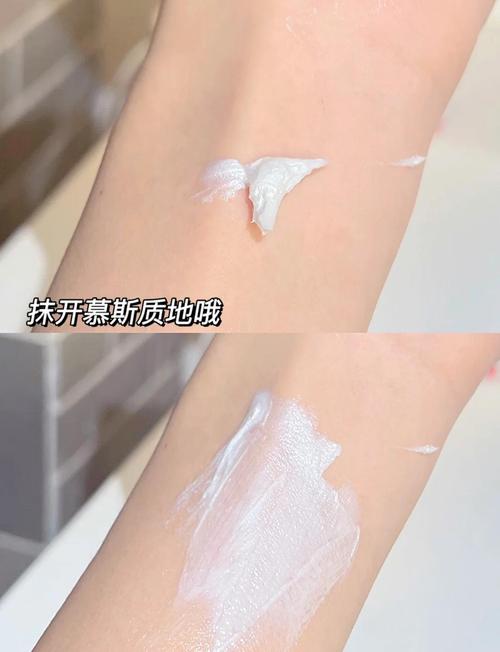 悦木之源洗面奶化了