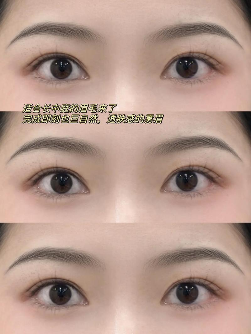 长脸适合什么眉毛