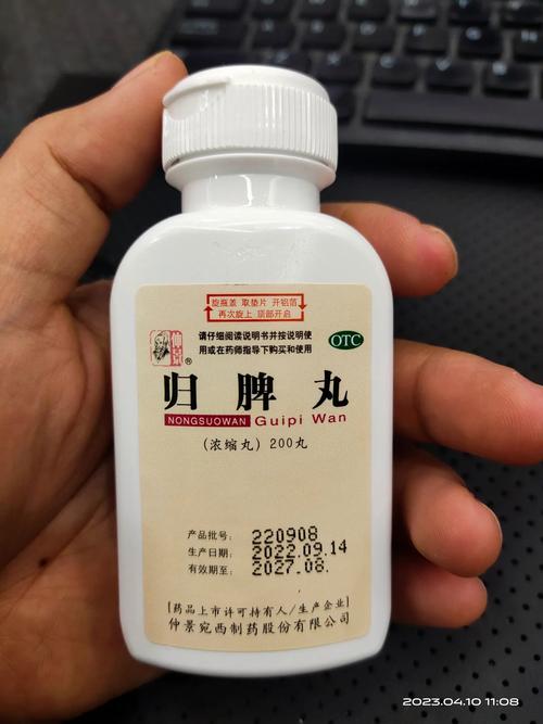 吃什么药减肥最快