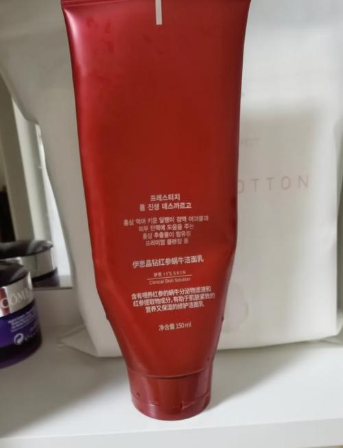 伊思蜗牛洗面奶质地