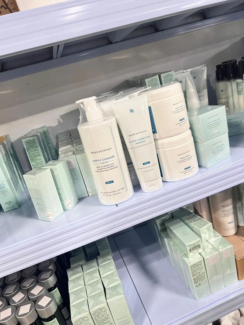 at护肤品产品价格表