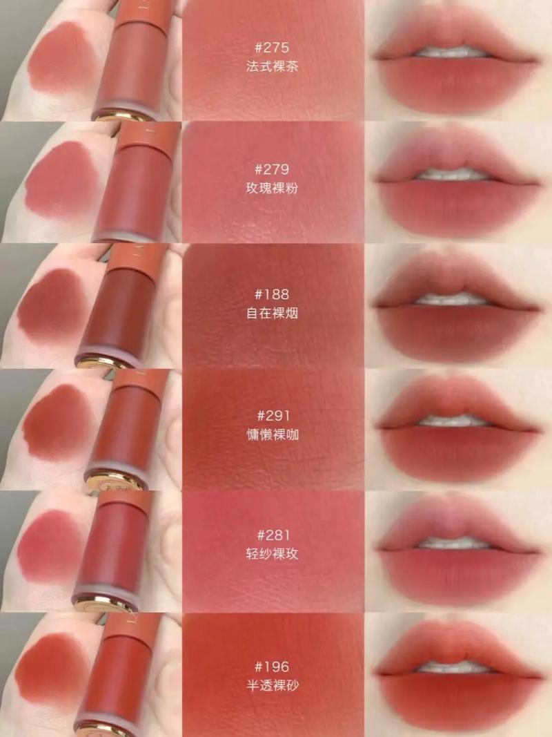 唇釉什么牌子好
