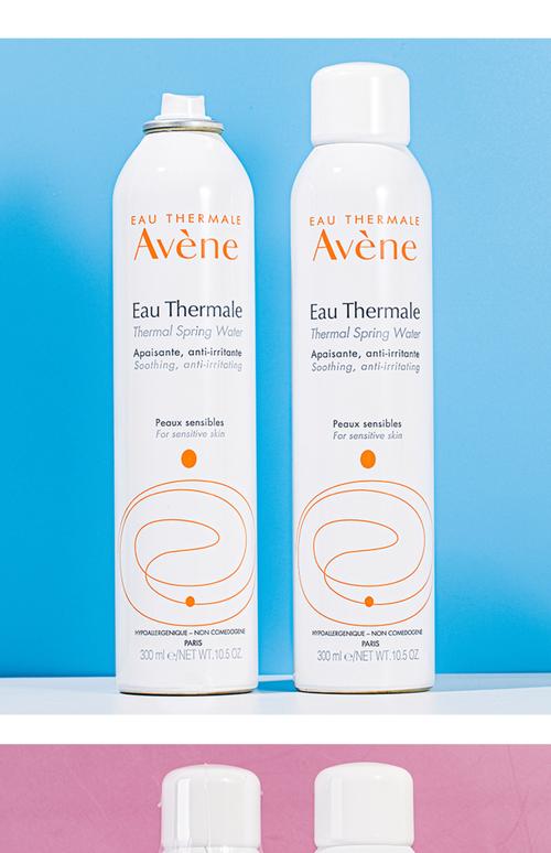 雅漾护肤品哪里有卖的