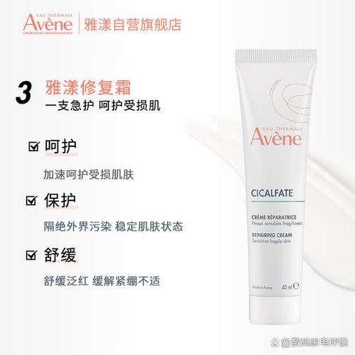 雅漾护肤品哪里有卖的