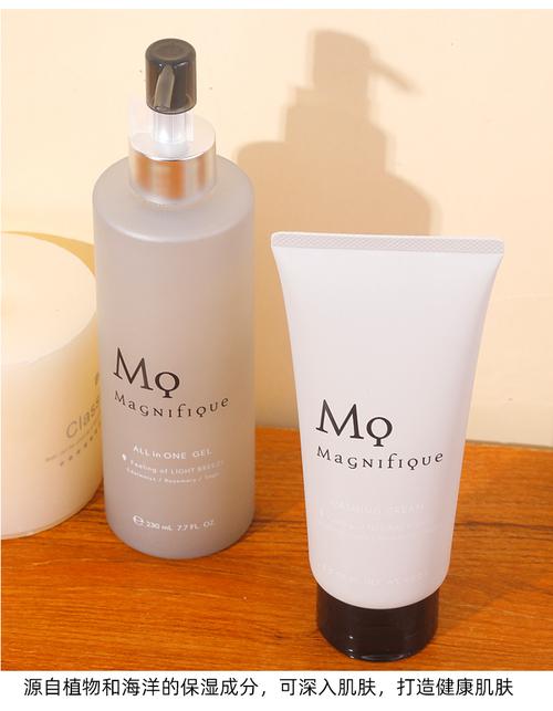 洗面奶爽肤水保湿霜