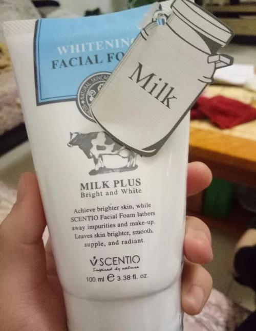 泰国牛奶洗面奶很干