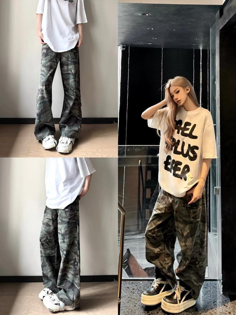 迷彩裤怎么搭配什么颜色上衣